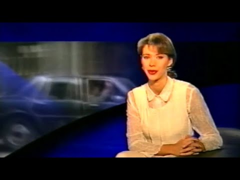 28.11.1994 Pro7 Werbeblock, News, Ansage "Akte X"