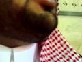 Kaba In Side 3gp