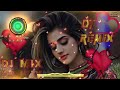 Duaa Mai Tujhe Yad Karte Hain Dj Remix Mamta Sharma Popular Romatic Love Song