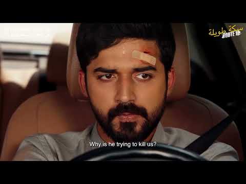 Thumbnail of the video: ROUTE 10 TRAILER | In Cinemas July 28 | فيلم سكة طويلة | في صالات السينما يوليو ٢٨