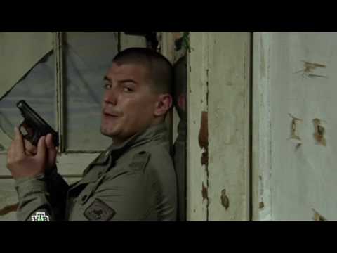 Трейлер
