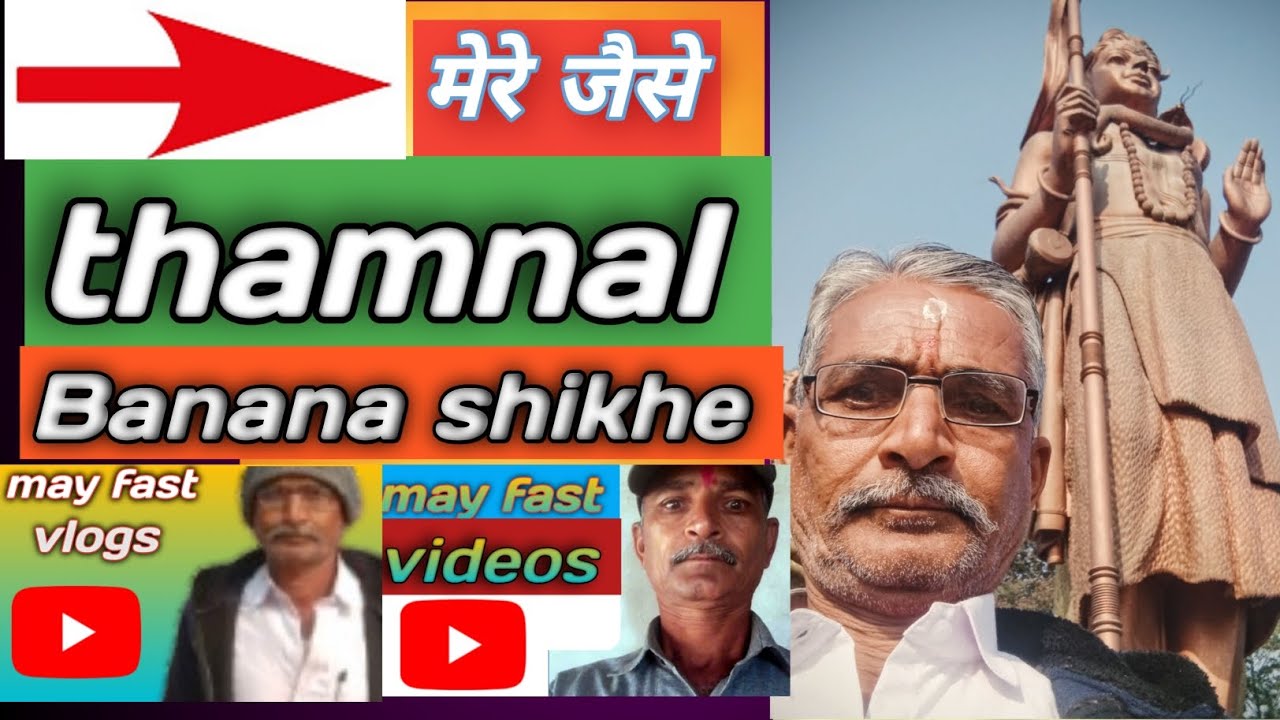    हल्कू का मोटिवेशनल कारनामा 😂 | Funny Comedy Video | हल्कू की जबरदस्त मस्ती