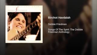 Birchot Havdalah