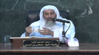 تفسير سورة يس (2) من الآية الثامنة والعشرين إلى الآية السادسة والأربعين