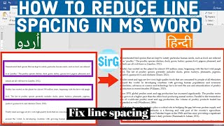 How to Adjust line Spacing in Ms Word | How to Reduce line spacing in Ms Word