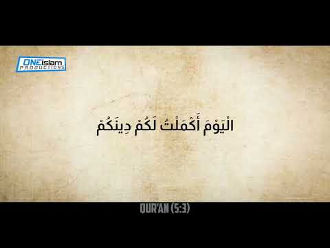 53: The Final Sermon of the Prophet Muhammad | The Life of Prophet Muhammad ﷺ | The Muslim Reminder