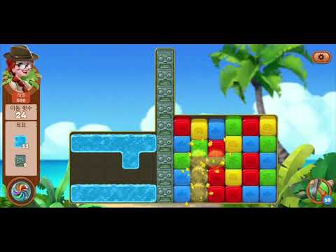 🏝 미스터리 아일랜드 : 모험의 시작 • level 506 •  no boosters • Lost Island Blast Adventure