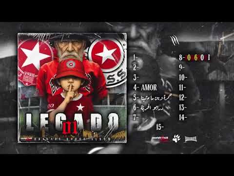 Brigade Rouge Piste 8:  [LEGADO01]