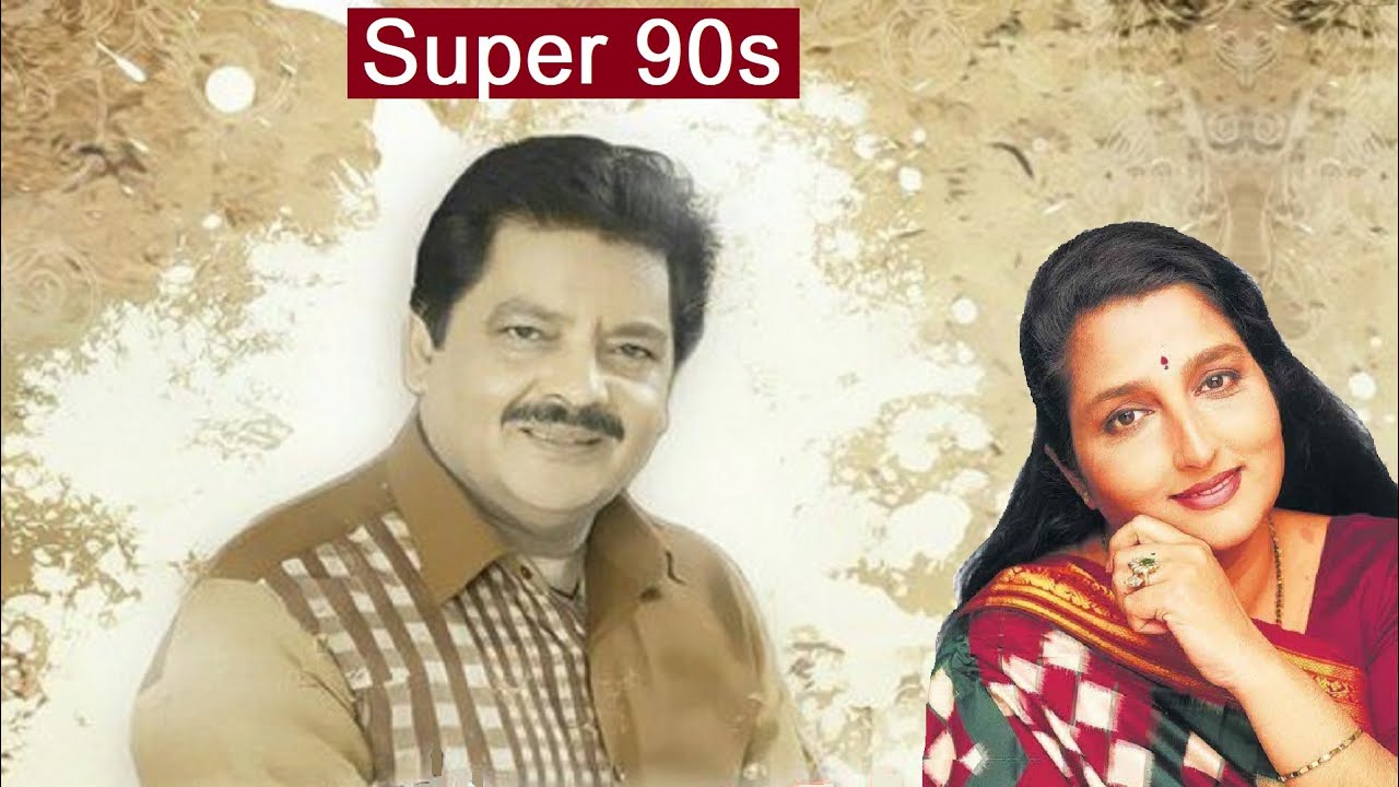 Khanka Re Khanka Lyrics | Aaj Ka Ravan | Udit Narayan, Anuradha Paudwal | Pappu Pawan