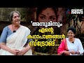 പൂജാമുറിയിൽ പോലും നിങ്ങളുടെ മുഖമാണല�
