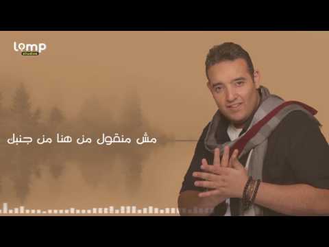 برهان شريف اسماعيل