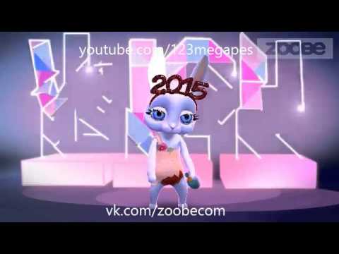 Zoobe Зайке сказали, что она ненастоящая