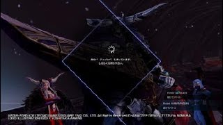 DISSIDIA FINAL FANTASY NT　3バー