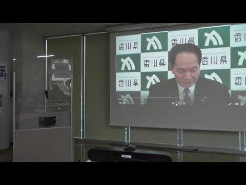 「第２回グローバル・インスピレーション・イニシアティブ企画　～トビタテ！留学JAPAN日本代表プログラム～「香川地域活性化グローカル人材育成プログラム」第４回派遣留学生帰国報告会」