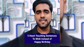 5 Heart Touching Sentence To Wish Instead of Happy Birthday 🎂🎂🎈🎉#shorts