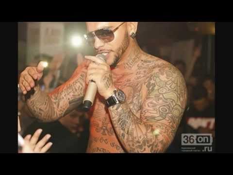 Timati feat. Faxo feat. Selim - Последний Выстрел Любви