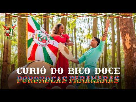 Grande Rio • Curió do Bico Doce | Pororocas Parawaras