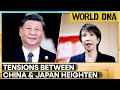 Japan China Tensions China Bans Dual Use Exports To Japan Military WION World DNA