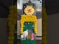 DlY House Warming Entry Door Entry Way Door Diy Diycrafts Decoration
