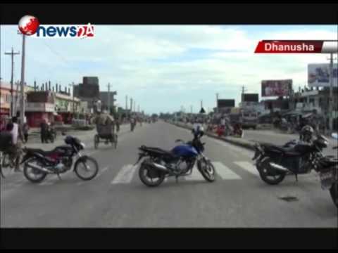 जनकपुर खुल्यो - NEWS24 TV