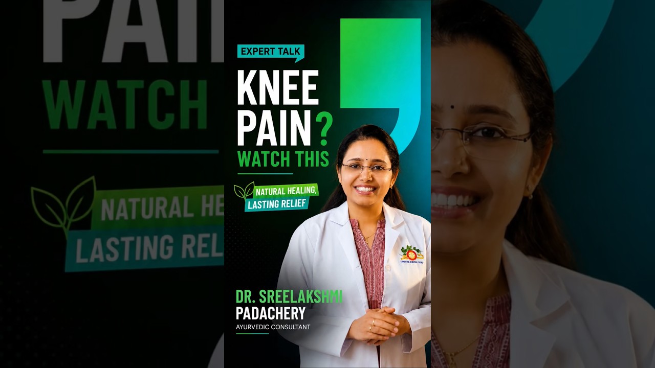 Dr. Sreelakshmi Padachery