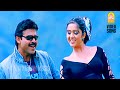 Hey Sathyabhama HD Video Song ஹே சத்யபாமா Lakshmi Venkatesh Charmme Kaur Ramana 