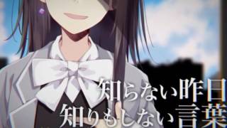 My dear doppelganger Cover By Umikun 【KEMU VOXX】