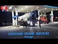 Crane