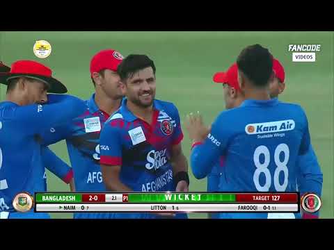 Bangladesh vs Afghanistan | 3rd ODI Highlights | Streaming Live on FanCode