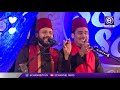 Sameer Binsi Imam Majboor