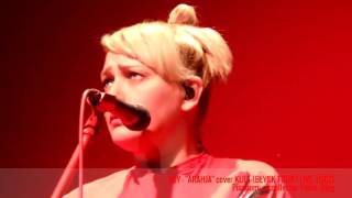 HEY & NOSOWSKA - BŁYSK TOUR! LIVE, ŁÓDŹ 2017 fragmenty piosenek z całego koncertu.