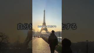 #日本株#株式投資#投資初心者#資産運用#日本市場#株の勉強#株式入門