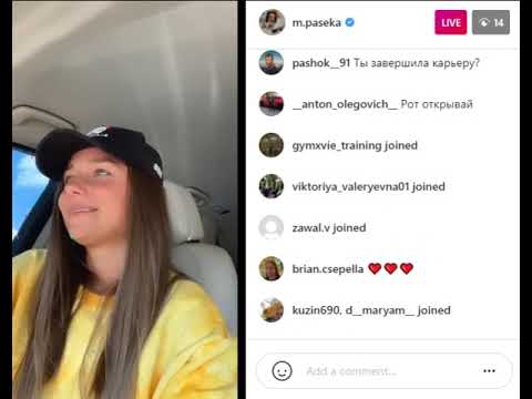 Maria Paseka live on instagram | 6-1-2021