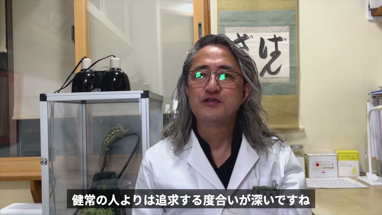 アスペルガー・ ADHDの方に朗報