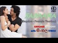 Saiyaara Reprise Female Version ORIGINAL KARAOKE සයියාරා Sinhala Lyrics සිංහ�