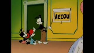 Animaniacs - The Etiquette Song (Hebrew)