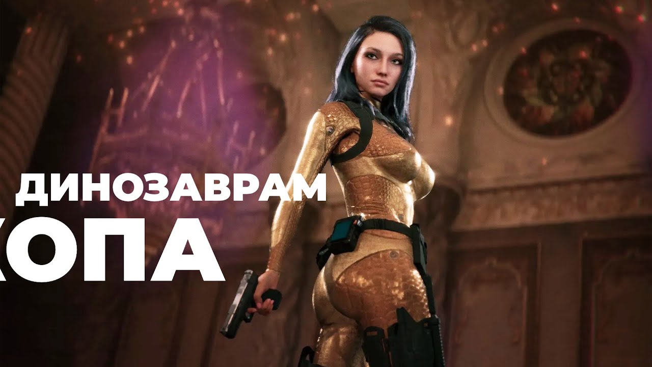 [СТРИМ] PS5-эксклюзив и ИГРА ГОДА. Code Violet