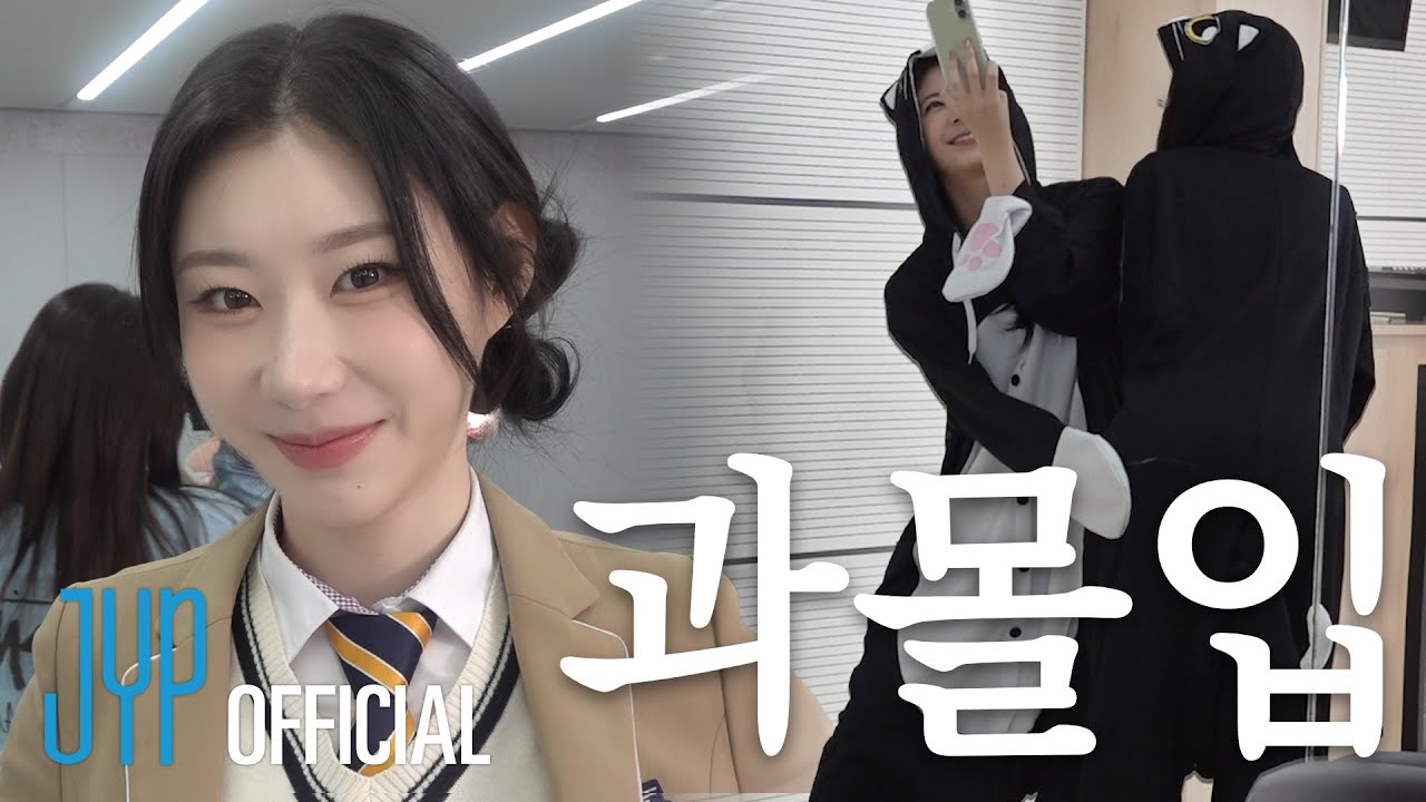 Because that’s what TUNNEL VISION is l School Look & Cats Ver. Behind