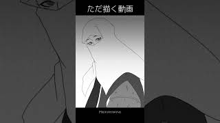 〈謀反人〉#信長協奏曲#明智光秀#イラスト#shorts