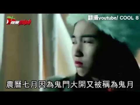 保平安的東西