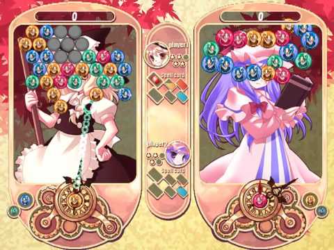 Touhou Sahouroku [東方鎖宝録] Game Sample - PC/Doujin