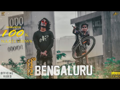 Abhi Anand Debut Music Video