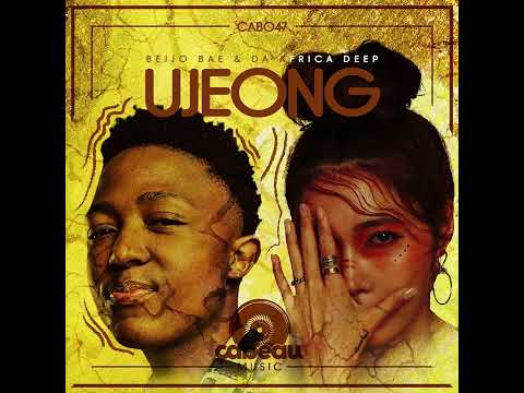 Beijo Bae & Da Africa Deep - Ujeong [Visualizer]