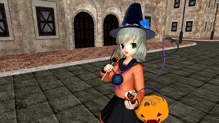 【東方MMD】こいしのHappy Halloween!!【ハロウィン遅刻組】
