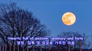 As Time Goes By - Anne Murray: with Lyrics(가사번역)
