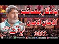 Zakir Liaqat Hussain Samandwana 2022 | Yadgar Majlis | Masaib He Masaib