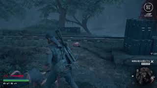 ［DAYS GONE]　個人的にこういうゲーム好き