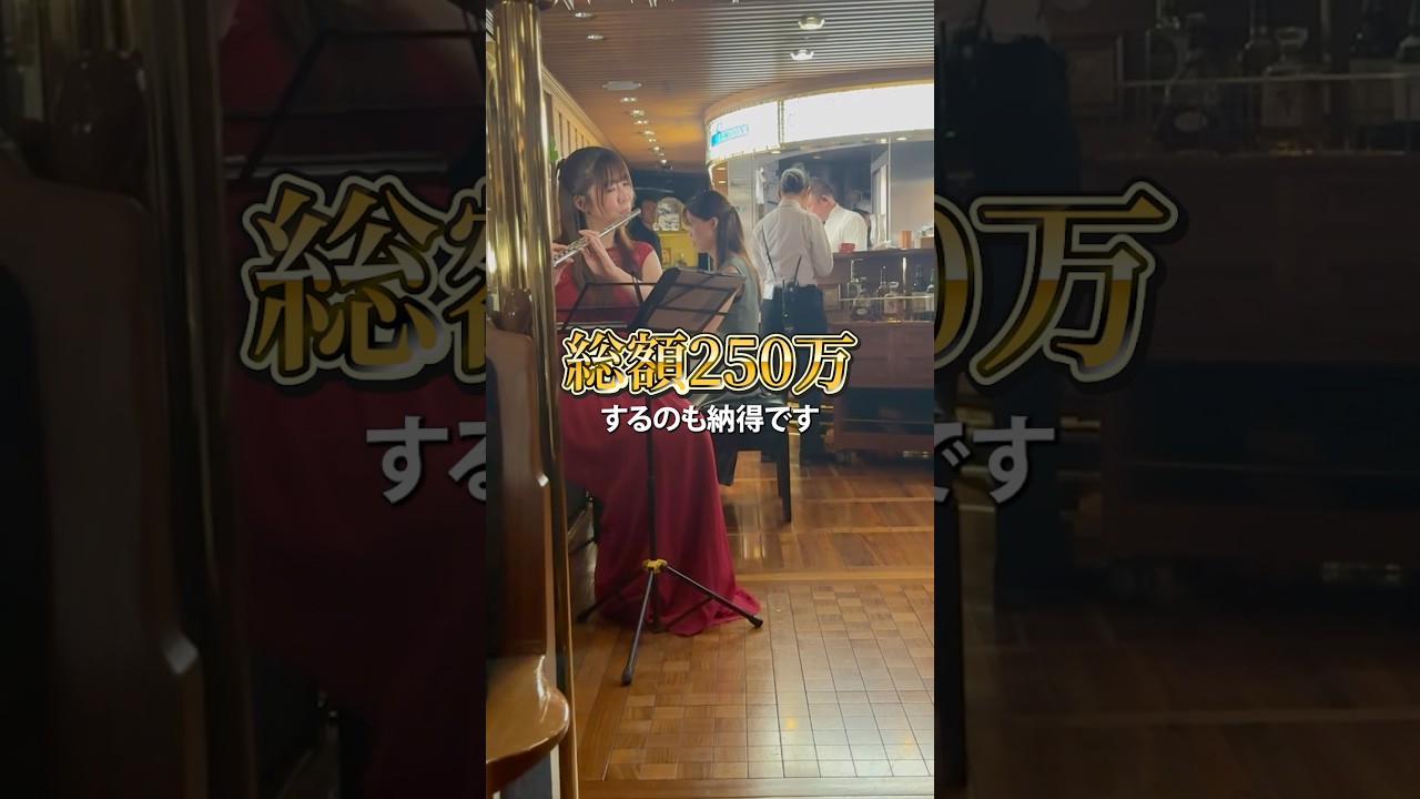 泣かずにはいられませんでした😭