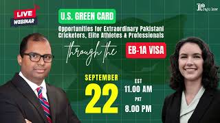 🏏 U.S. Green Card for Pakistani Cricketers & Athletes – Your Fast-Track to America! 🇵🇰✨