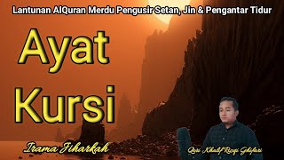 Download lagu BEAUTIFUL HEART TOUCHING QURAN RECITATION ‼️ AYATUL KURSI BEAUTIFUL RECITATION  (IRAMA JIHARKAH) mp3 Download lagu BEAUTIFUL HEART TOUCHING QURAN RECITATION ‼️ AYATUL KURSI BEAUTIFUL RECITATION  (IRAMA JIHARKAH) mp3